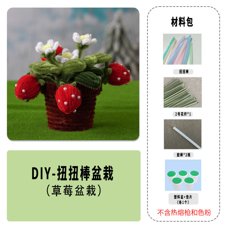 5f2ddde5-f7bd-42af-8dda-b5e9a54a22eb