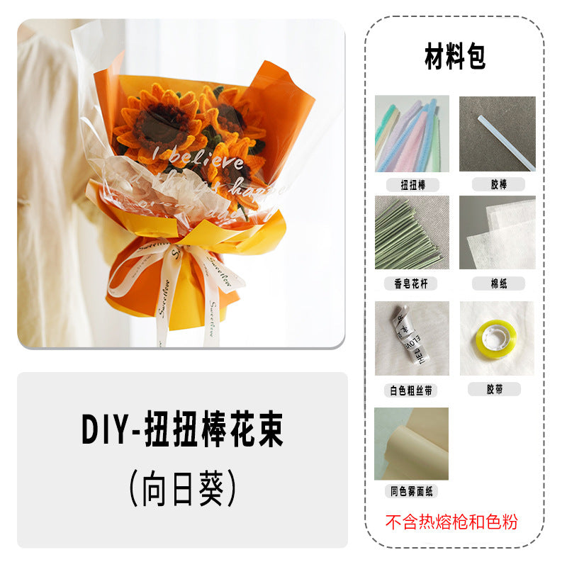 d6b287b5-abfd-4b9a-ad5e-f89eba8d18d8