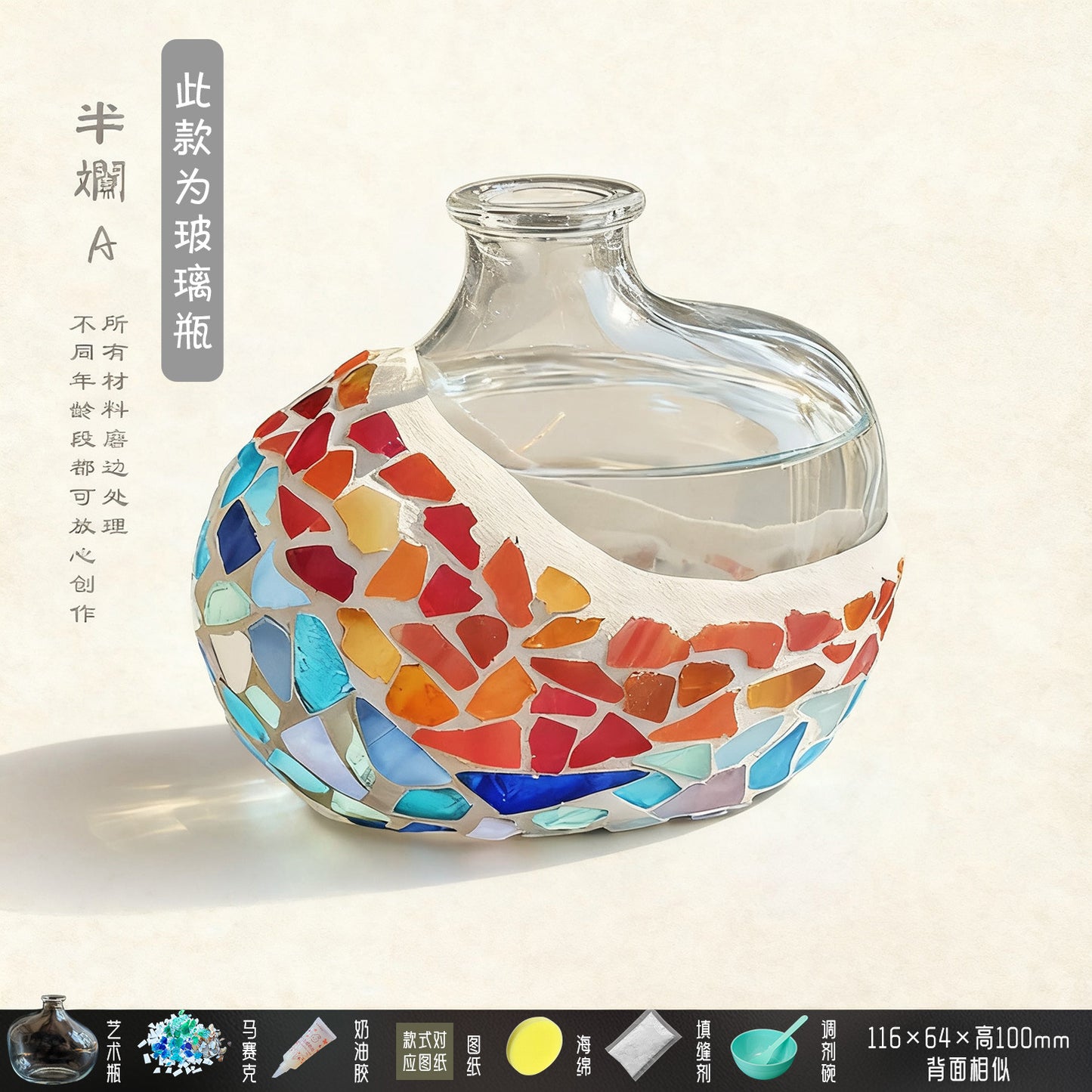 2d83584d-da81-4874-a513-c55d3de8caac