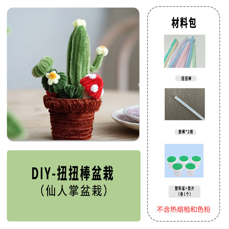 7e456cc6-d769-482d-bb84-b8c16516dddc