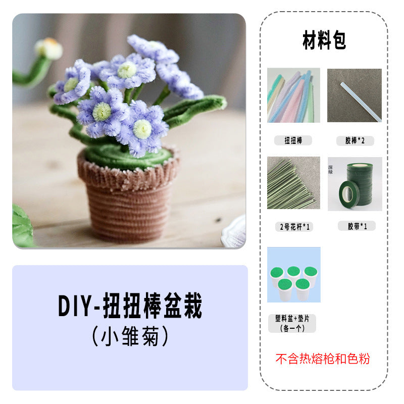 b302d46c-d577-450e-90d0-0277f46df05f