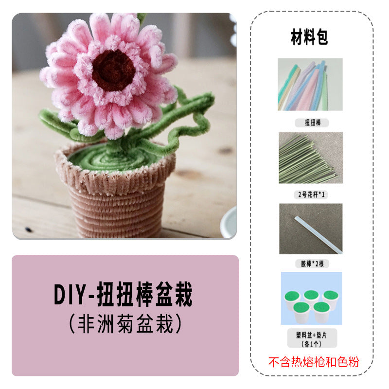 944a3cd7-78c5-4a9a-98b7-57d85c735683