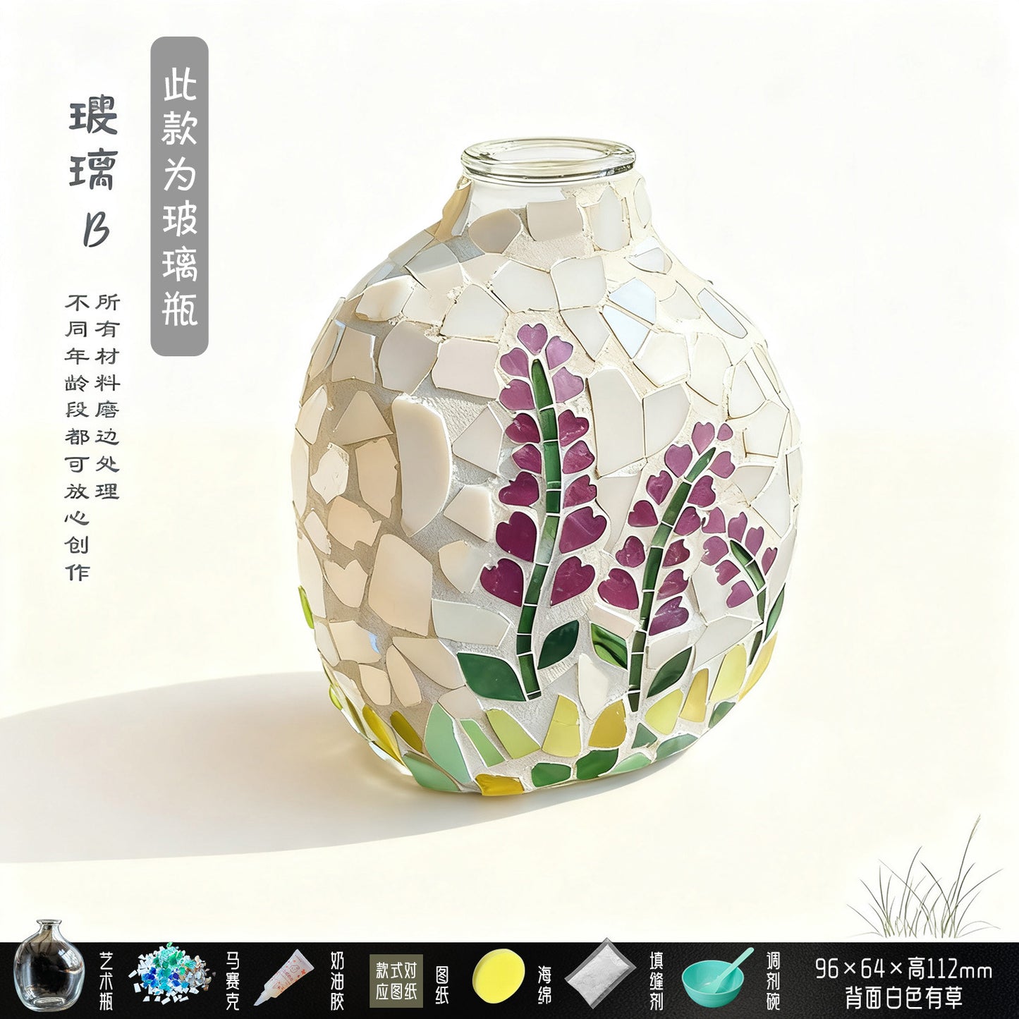 e3c116c3-d4a5-42b1-808a-a732f26953b3