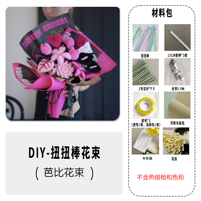 9896de38-35fd-4ebb-90aa-f41395b3320f