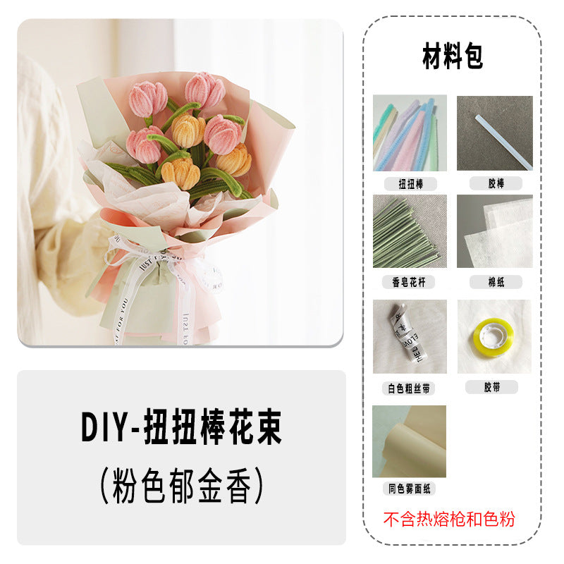 6038c4fb-e0bc-4d48-9c98-d89c60e7318b
