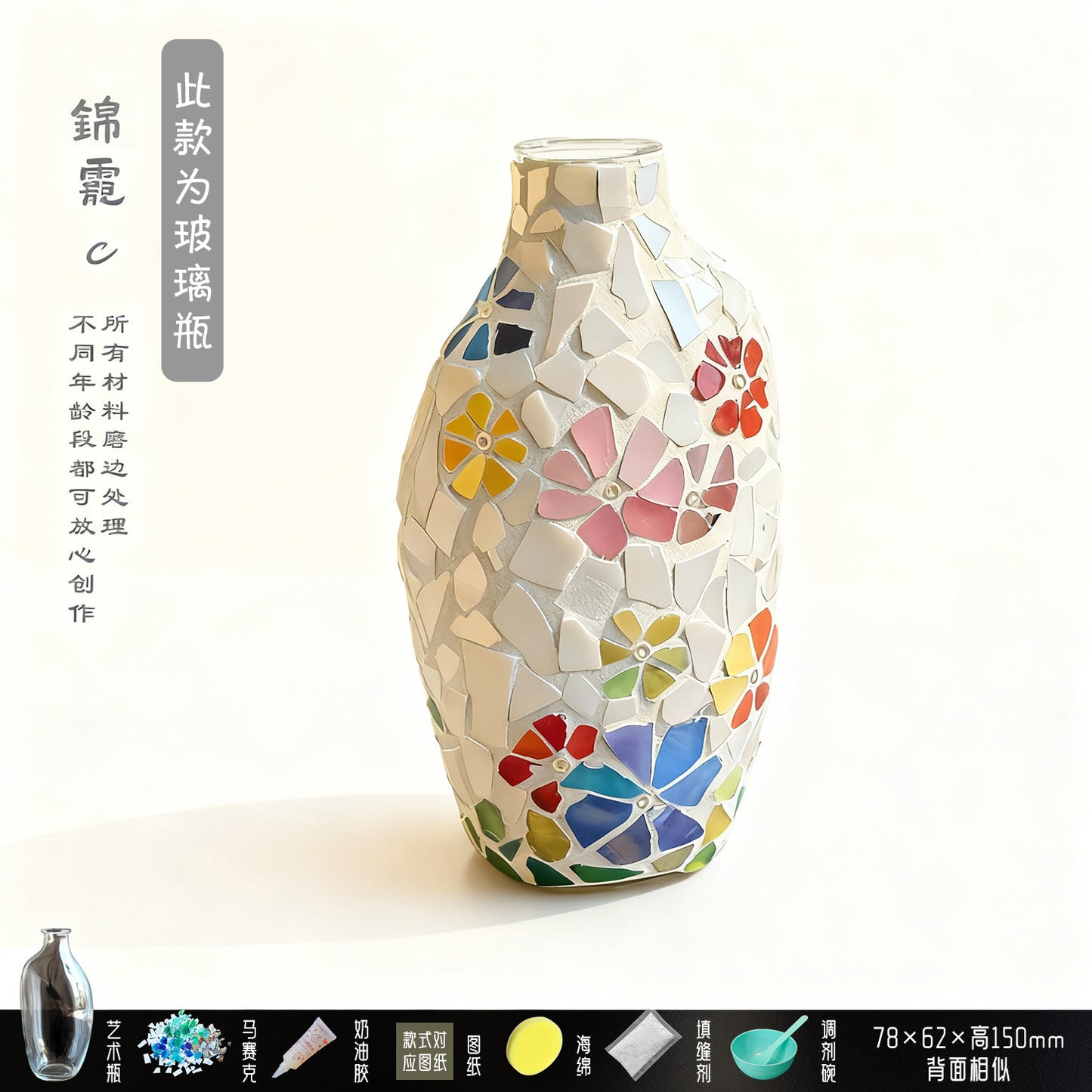 b1e17762-d85f-46d1-8cd5-48e522ff6947