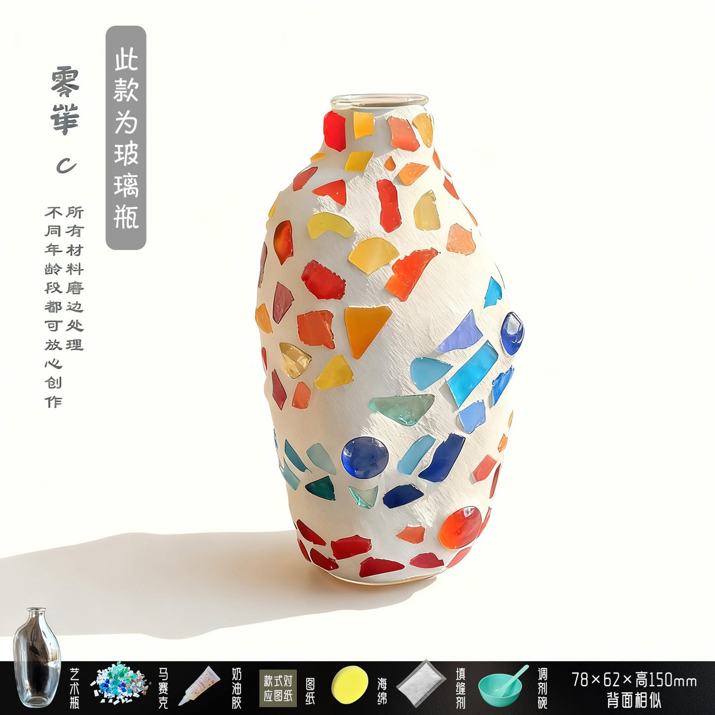 8a786024-24c0-412a-bb6b-e8a848064ad4