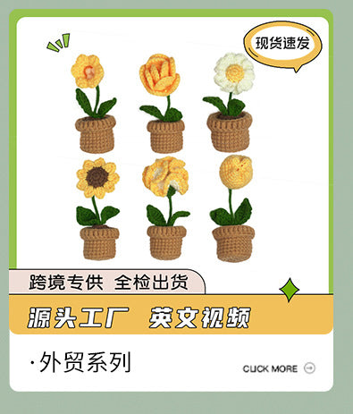 031e5e08-61a3-4f69-a56e-c4cb4d9bf508