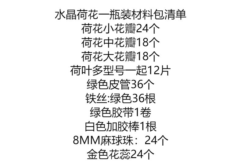 6f41f42d-e686-452f-9944-31e2ea95ac30