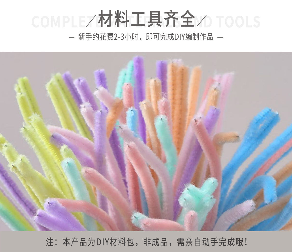 3ba8d07a-f5be-40b7-90a6-d8492c57d8ef